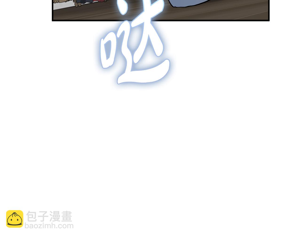 我在死敵家當團寵 - 第90話 入學準備(2/4) - 4