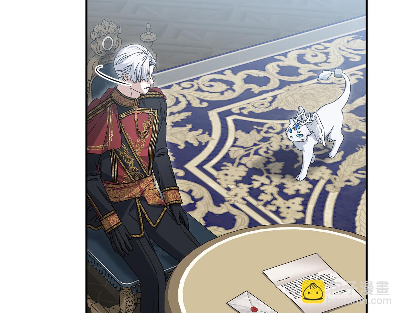 我在死敵家當團寵 - 第90話 入學準備(2/4) - 1