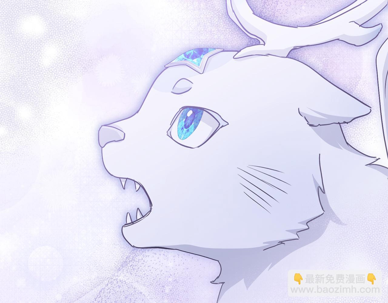 我在死敵家當團寵 - 第90話 入學準備(2/4) - 4