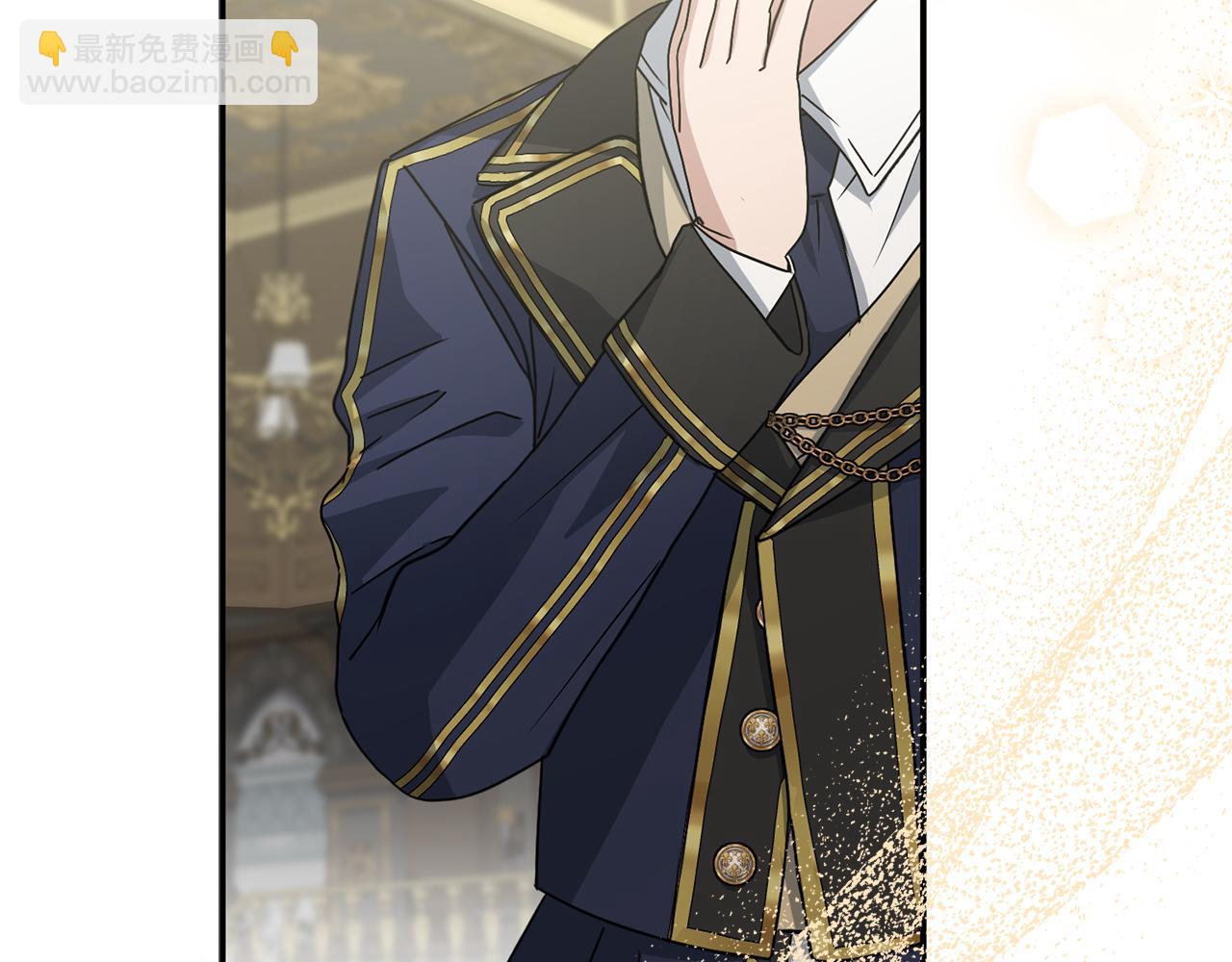 我在死敵家當團寵 - 第92話 變調的生活(1/4) - 2