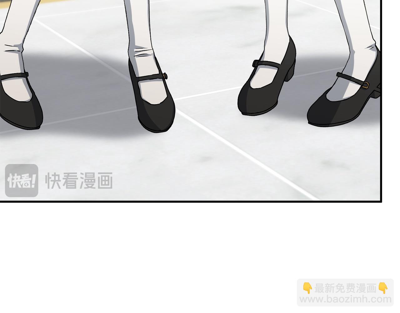 我在死敵家當團寵 - 第92話 變調的生活(1/4) - 1