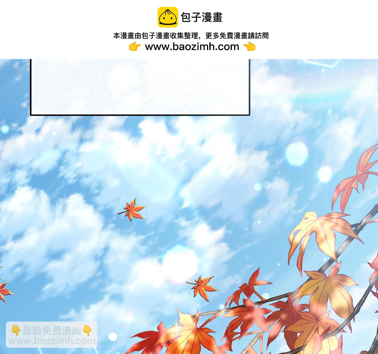 我在死敵家當團寵 - 第92話 變調的生活(1/4) - 2