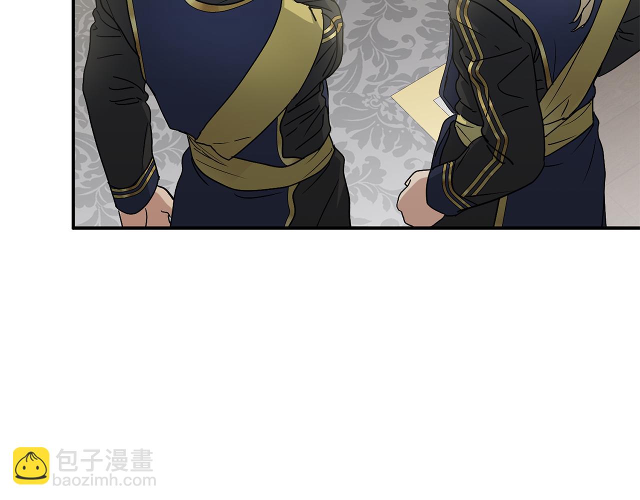 我在死敵家當團寵 - 第92話 變調的生活(1/4) - 4