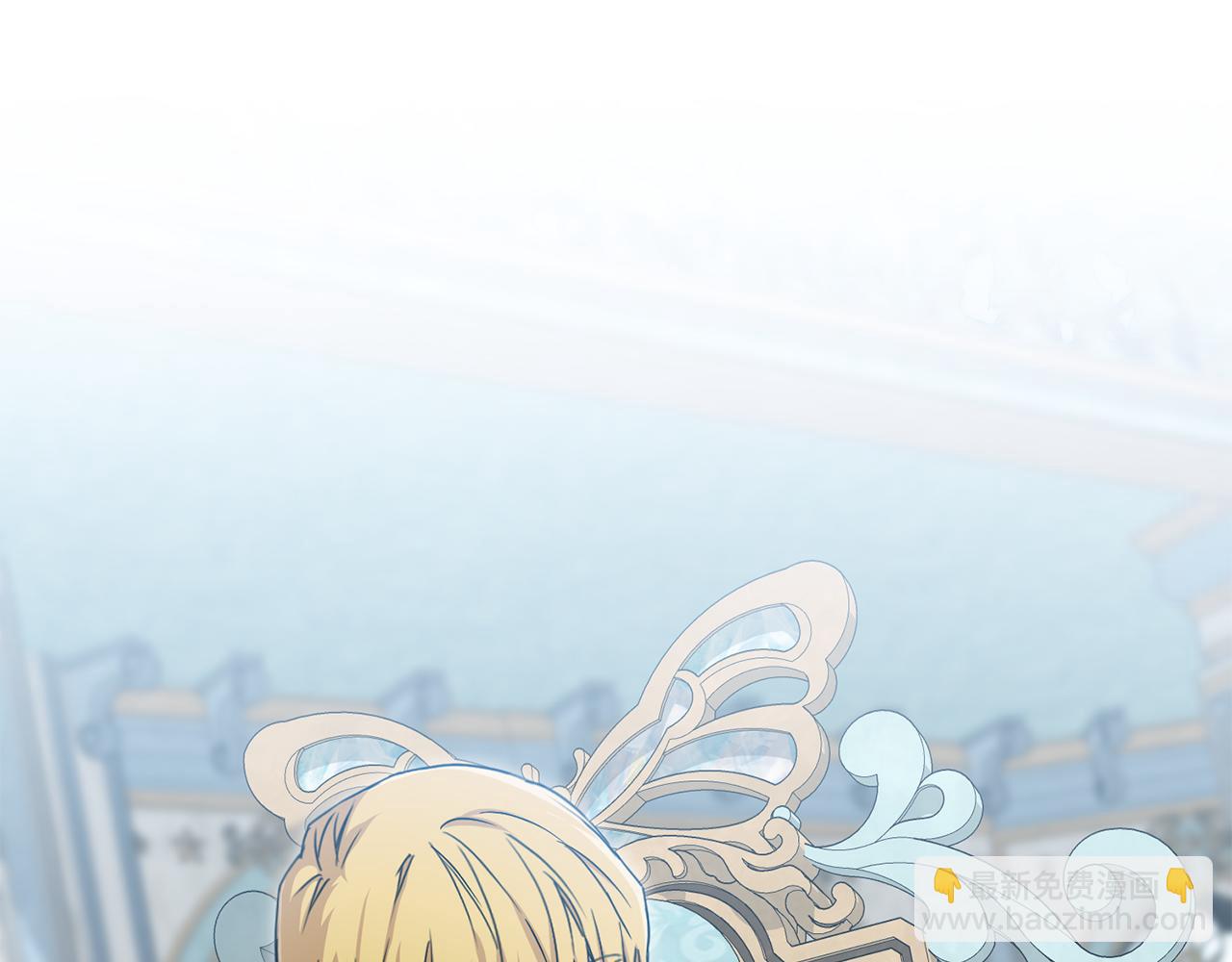 我在死敵家當團寵 - 第92話 變調的生活(1/4) - 2