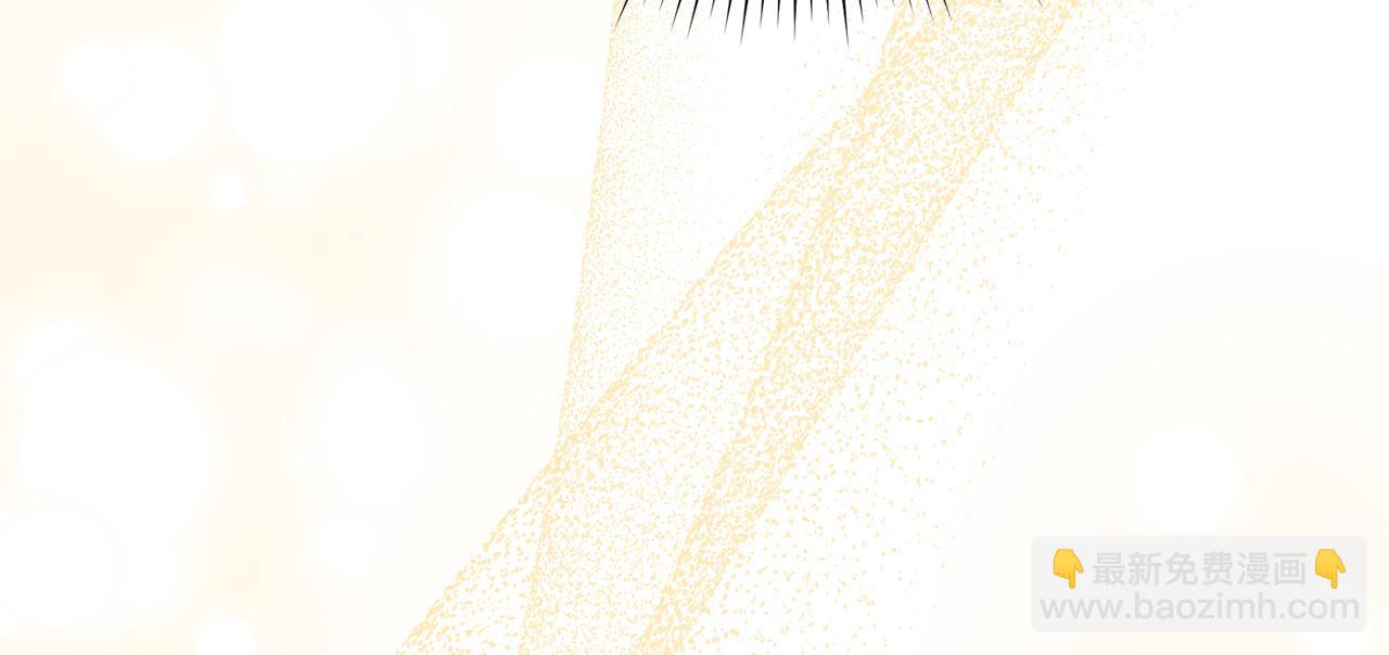 我在死敵家當團寵 - 第92話 變調的生活(1/4) - 4