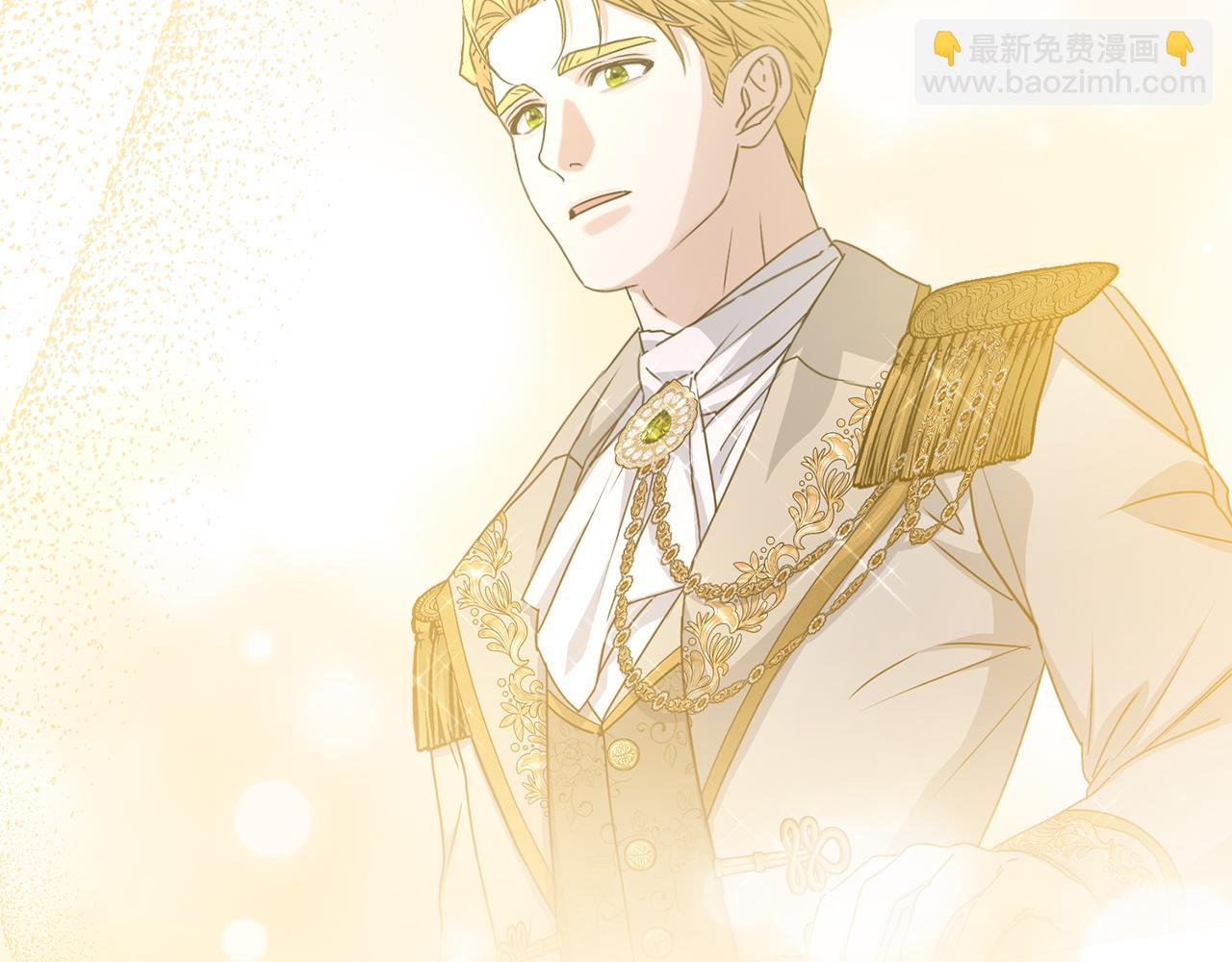 我在死敵家當團寵 - 第92話 變調的生活(1/4) - 6