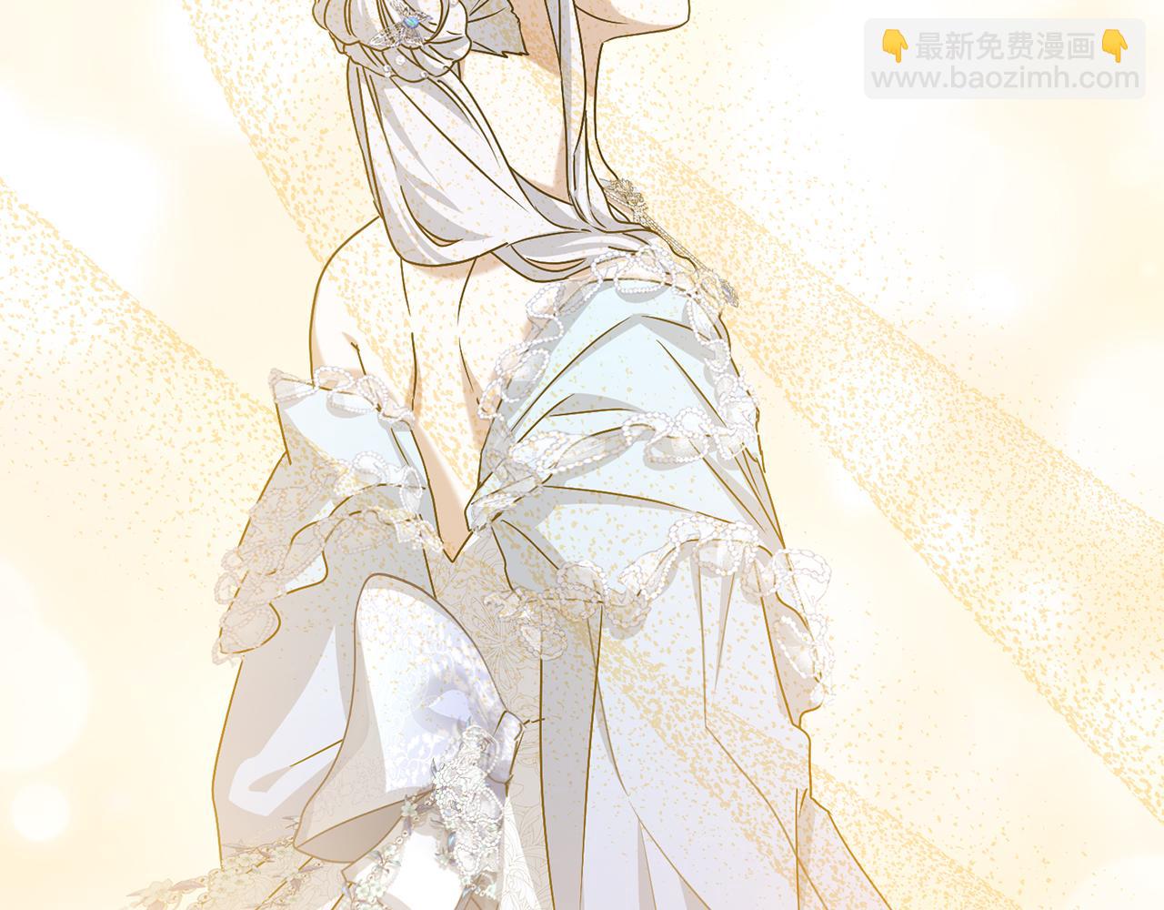 我在死敵家當團寵 - 第92話 變調的生活(1/4) - 8