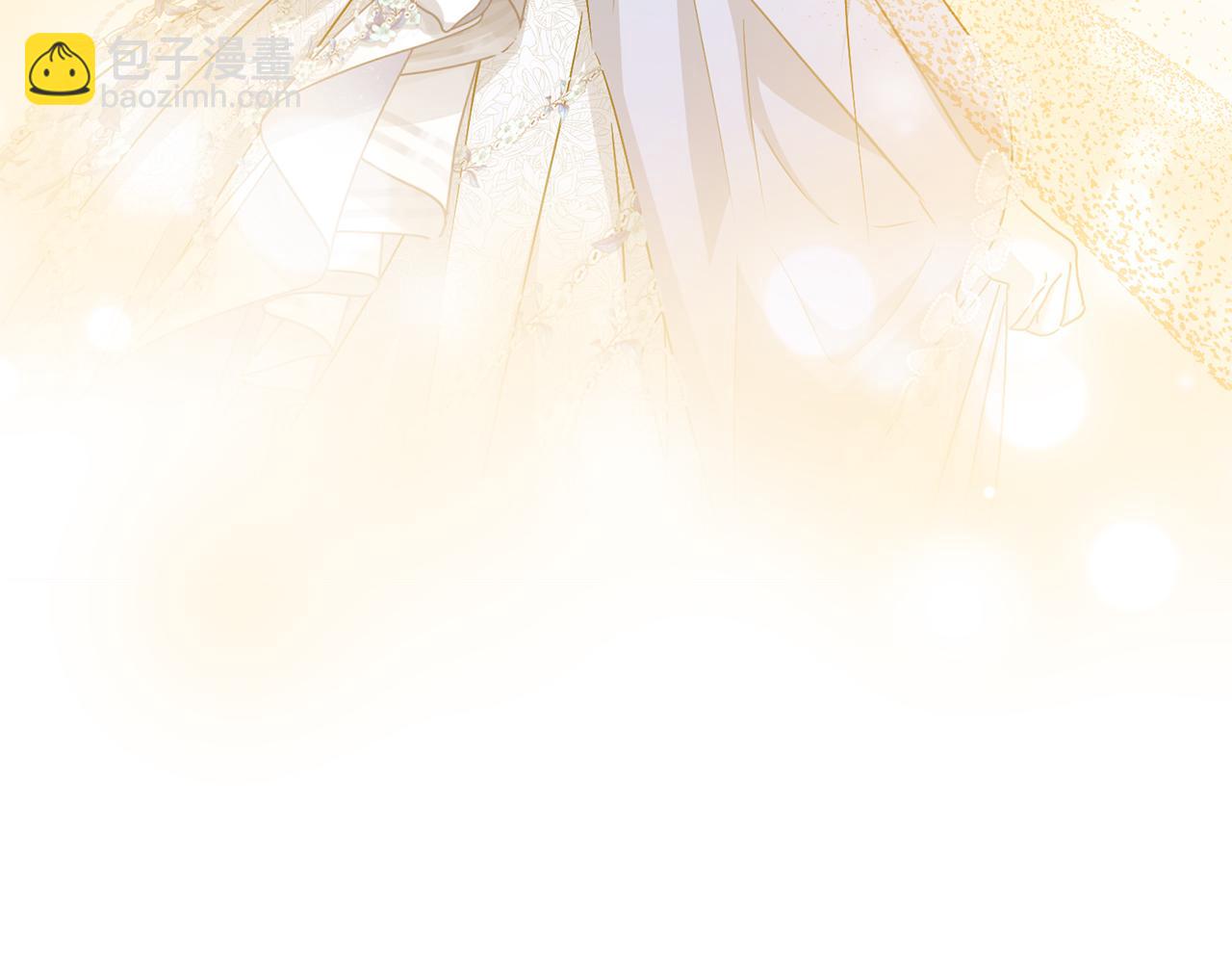 我在死敵家當團寵 - 第92話 變調的生活(1/4) - 1