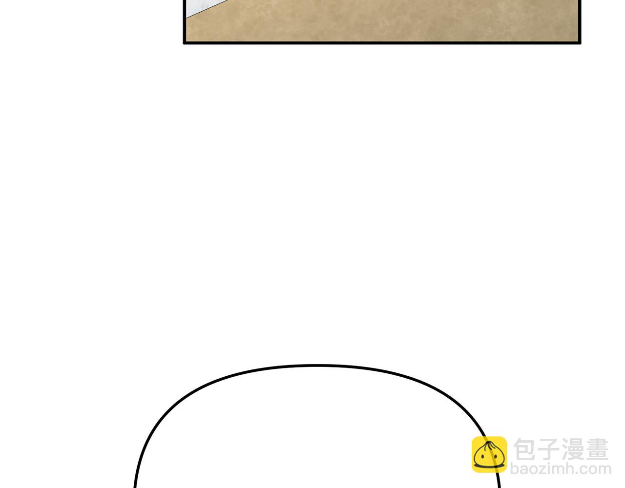 我在死敵家當團寵 - 第92話 變調的生活(2/4) - 6