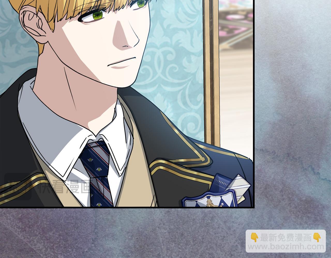 我在死敵家當團寵 - 第92話 變調的生活(2/4) - 4