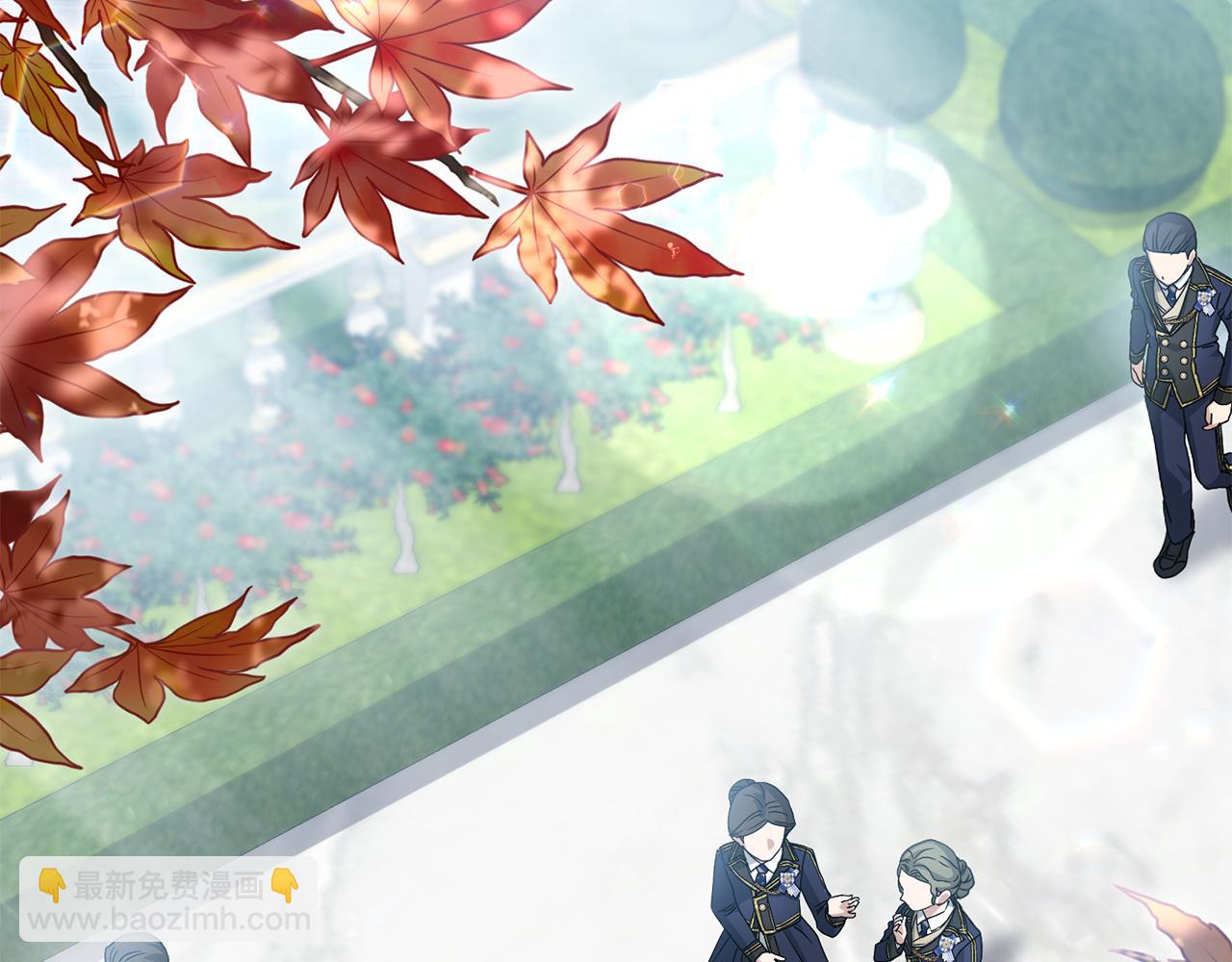 我在死敵家當團寵 - 第92話 變調的生活(1/4) - 6