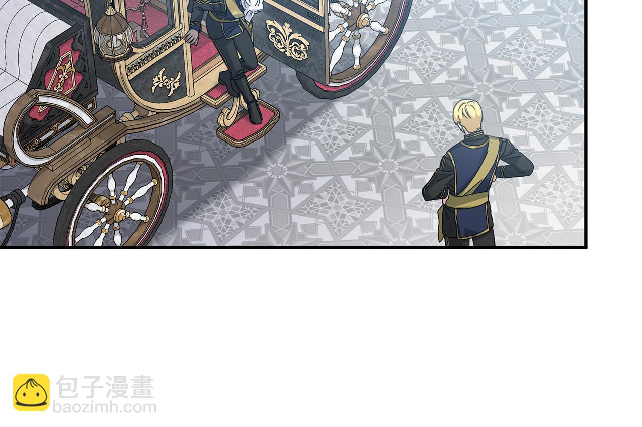 我在死敵家當團寵 - 第92話 變調的生活(2/4) - 2