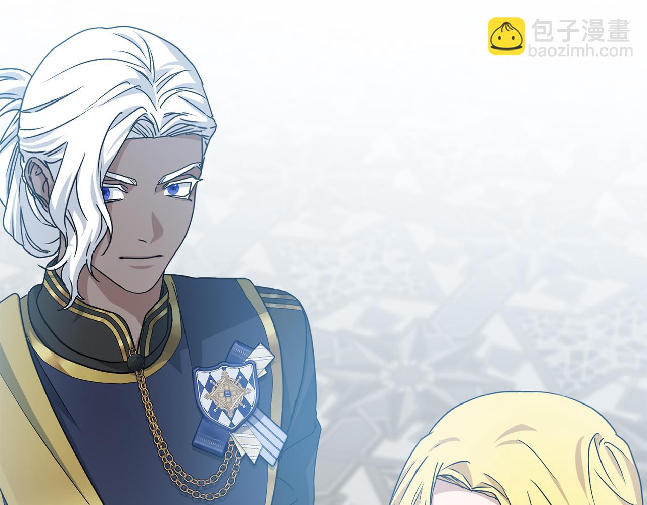 我在死敵家當團寵 - 第92話 變調的生活(2/4) - 7