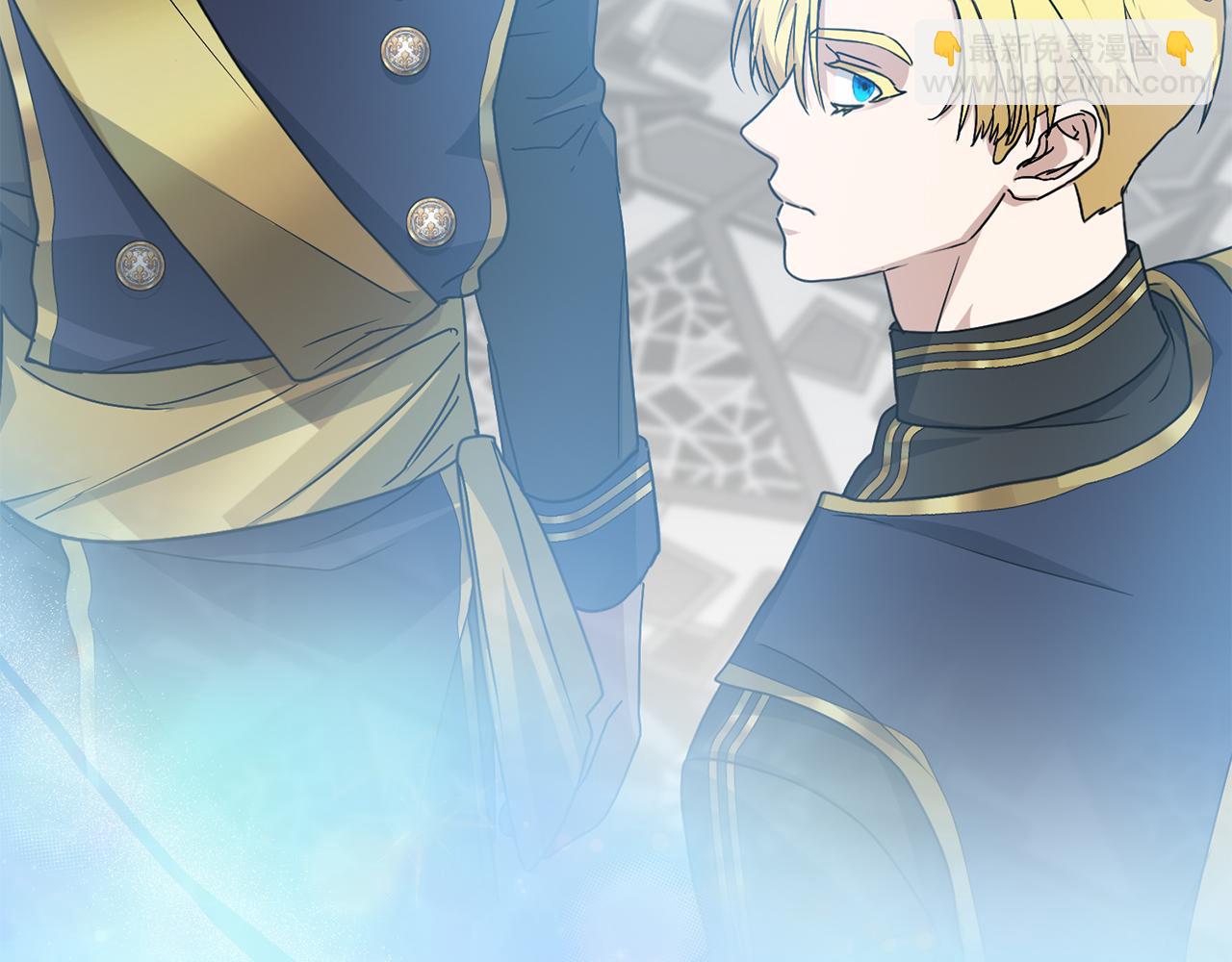 我在死敵家當團寵 - 第92話 變調的生活(2/4) - 8