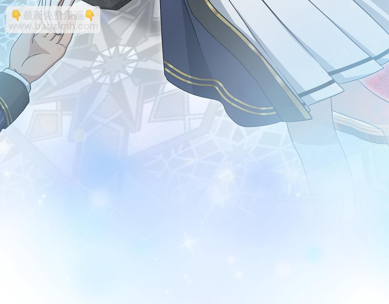 我在死敵家當團寵 - 第92話 變調的生活(2/4) - 3