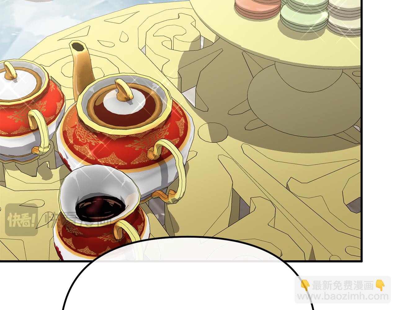 我在死敵家當團寵 - 第92話 變調的生活(2/4) - 2