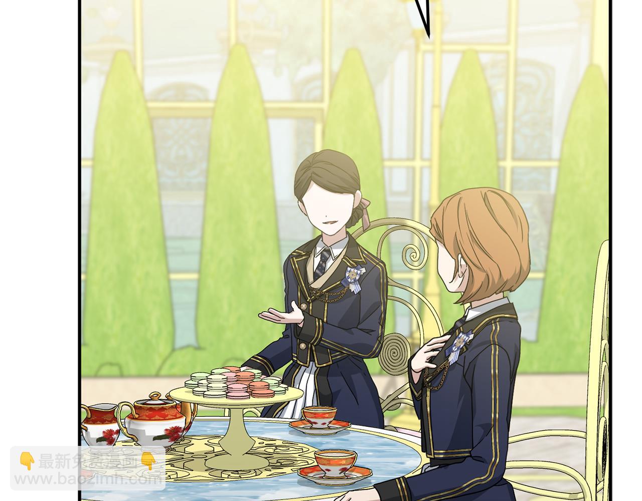 我在死敵家當團寵 - 第92話 變調的生活(2/4) - 5