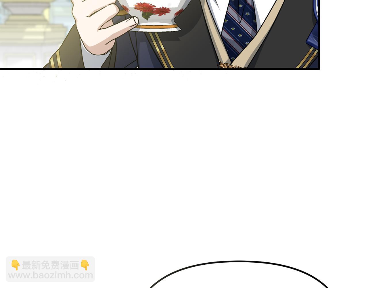 我在死敵家當團寵 - 第92話 變調的生活(2/4) - 8