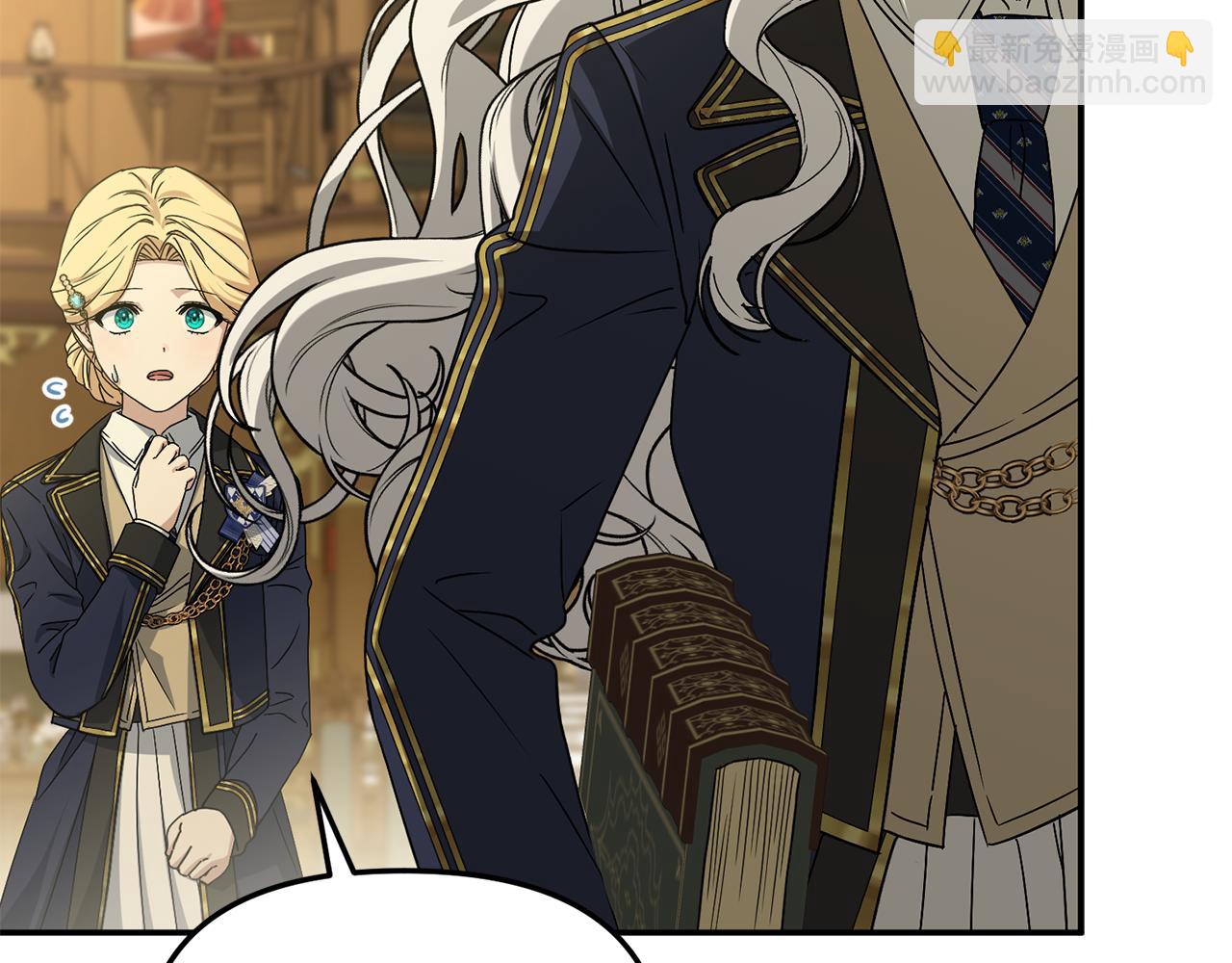 我在死敵家當團寵 - 第94話 生存法則(3/4) - 3