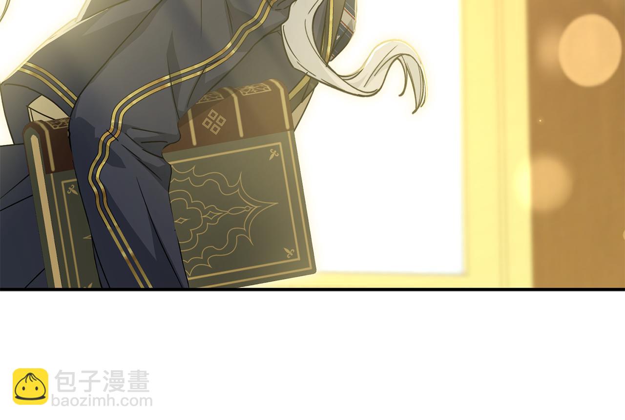 我在死敵家當團寵 - 第94話 生存法則(3/4) - 1