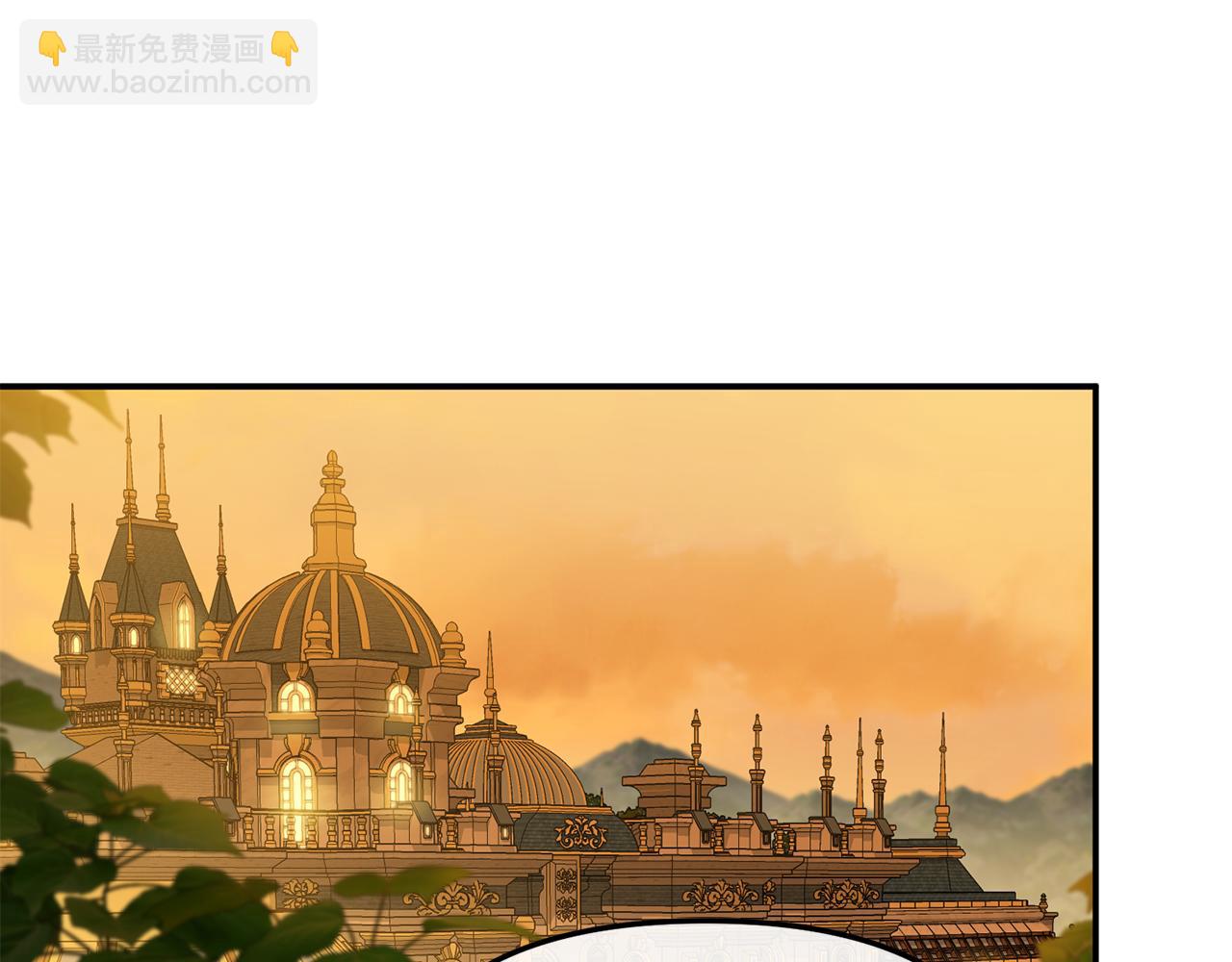 我在死敵家當團寵 - 第94話 生存法則(3/4) - 6