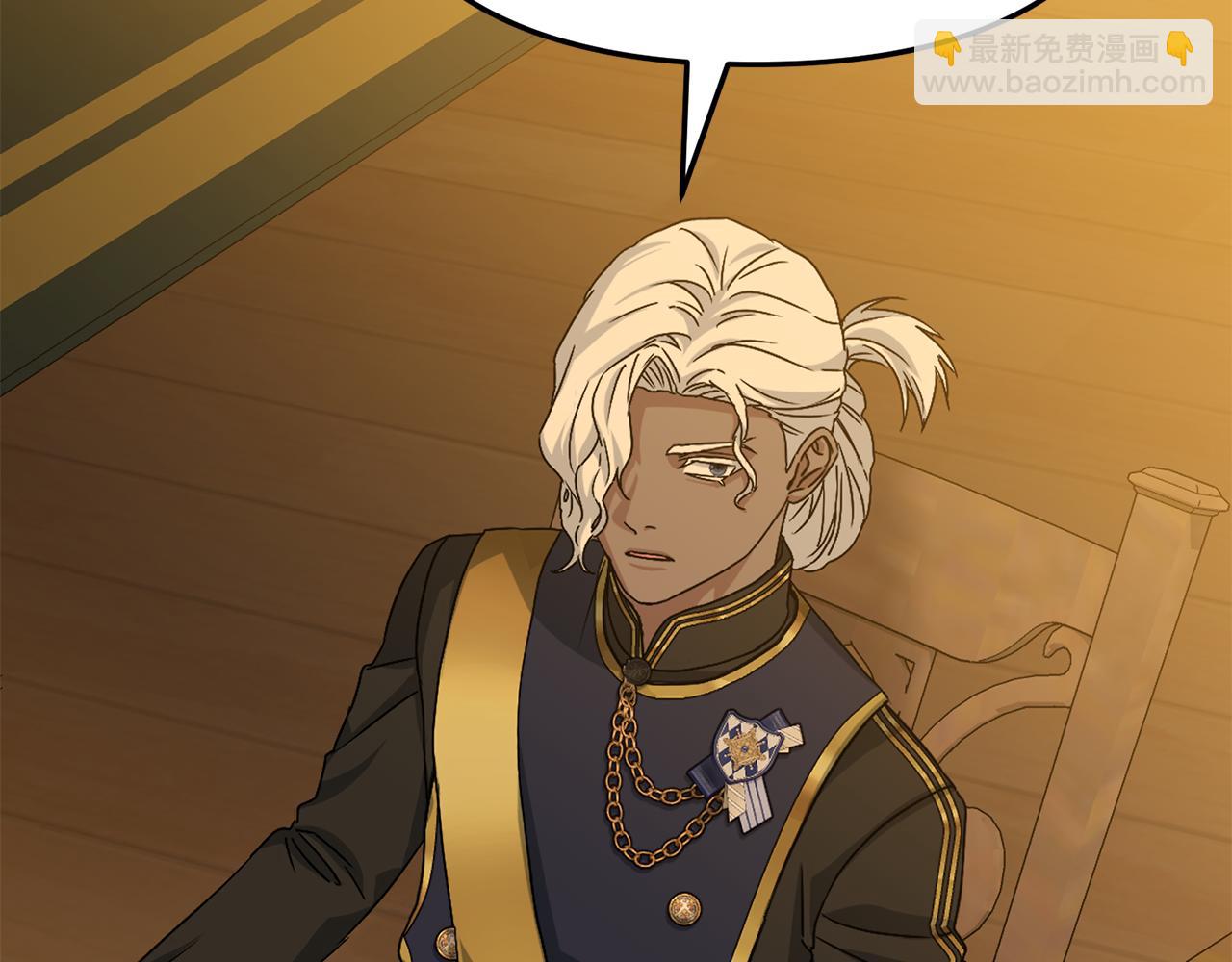 我在死敵家當團寵 - 第94話 生存法則(3/4) - 1