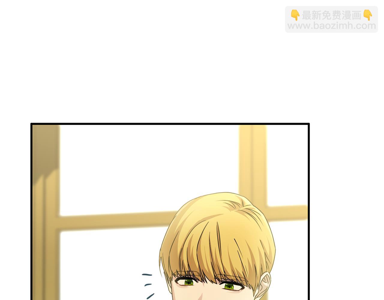 我在死敵家當團寵 - 第94話 生存法則(1/4) - 5