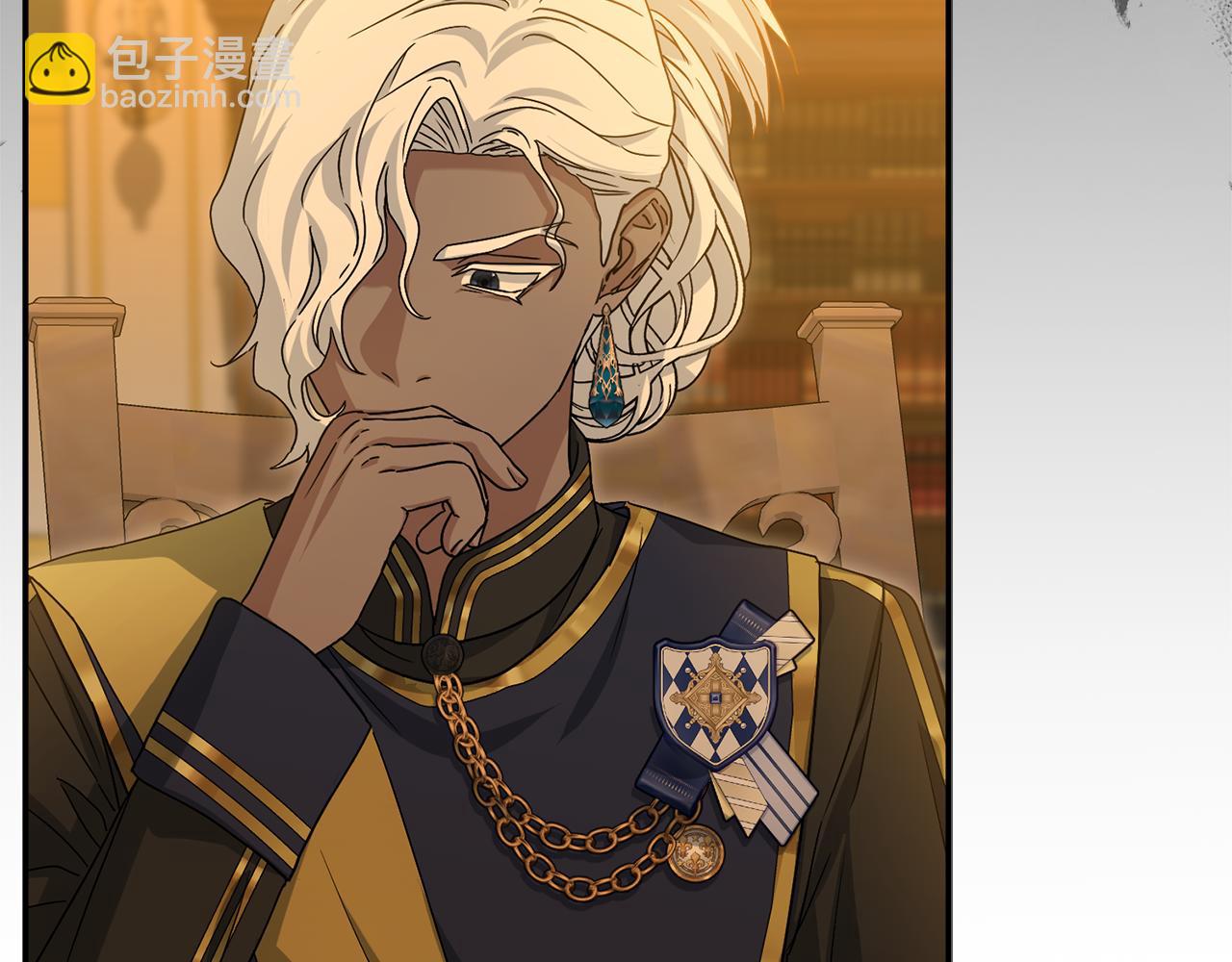 我在死敵家當團寵 - 第94話 生存法則(3/4) - 4