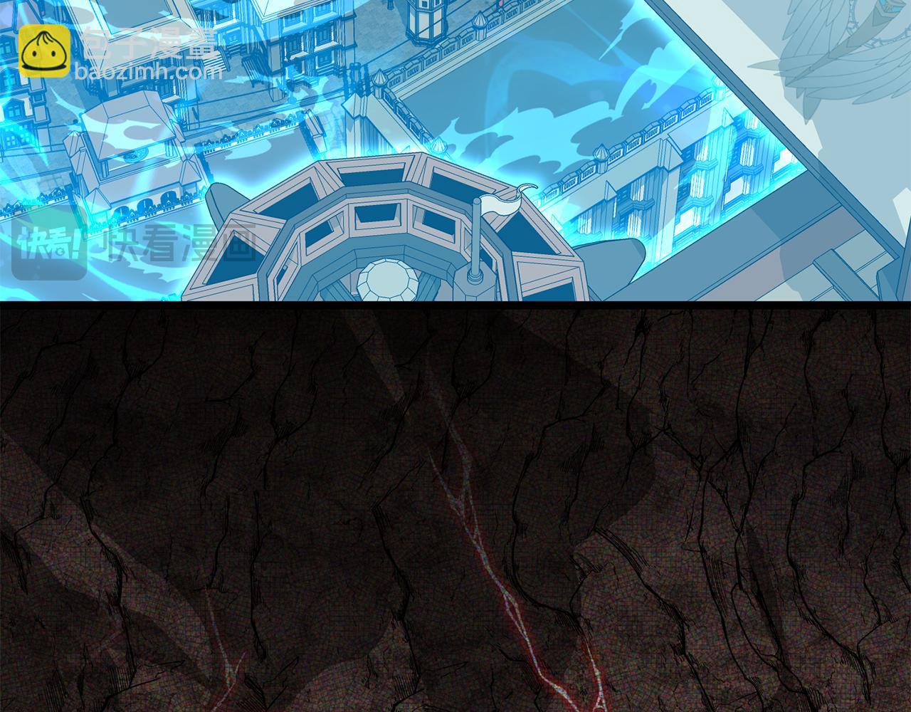 我在死敵家當團寵 - 第94話 生存法則(3/4) - 4