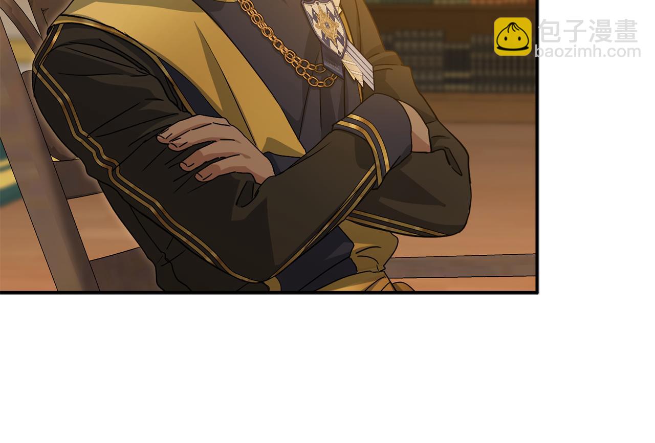 我在死敵家當團寵 - 第94話 生存法則(4/4) - 1