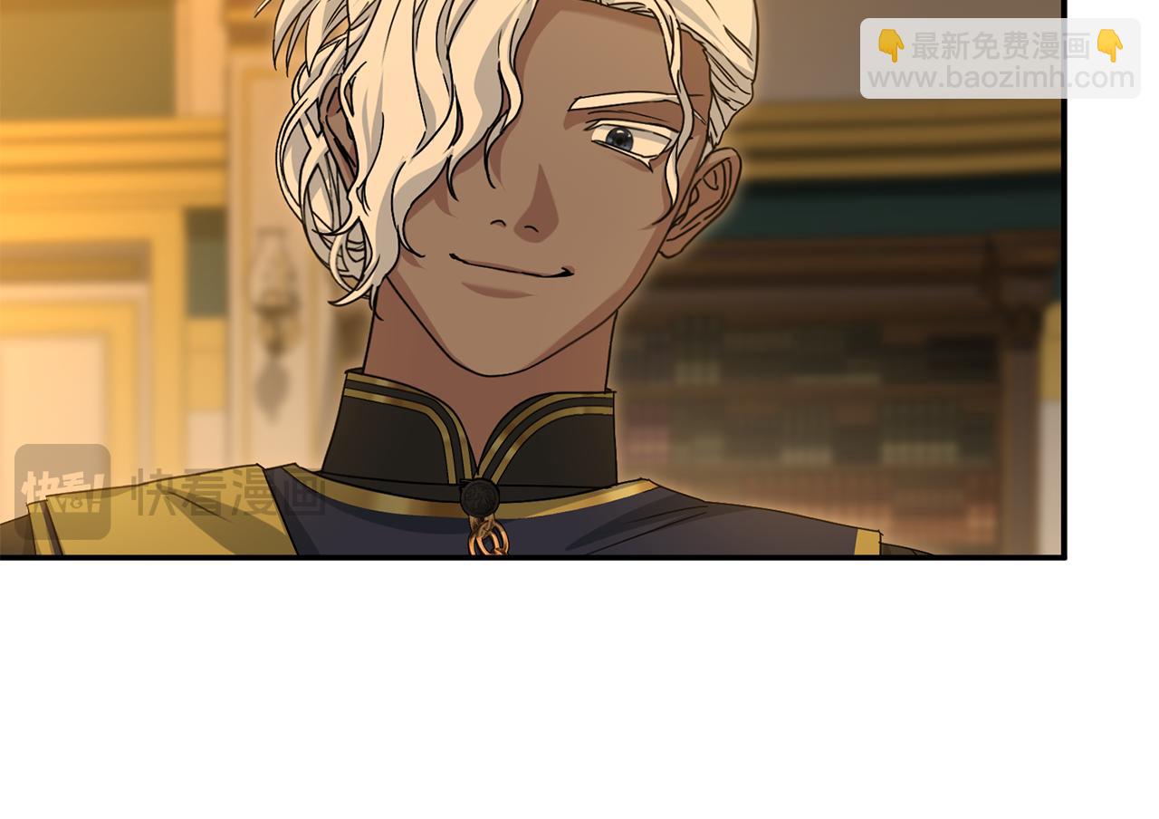 我在死敵家當團寵 - 第94話 生存法則(4/4) - 7