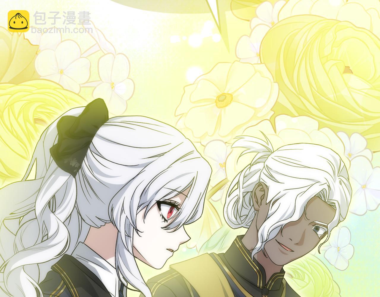 我在死敵家當團寵 - 第94話 生存法則(4/4) - 2