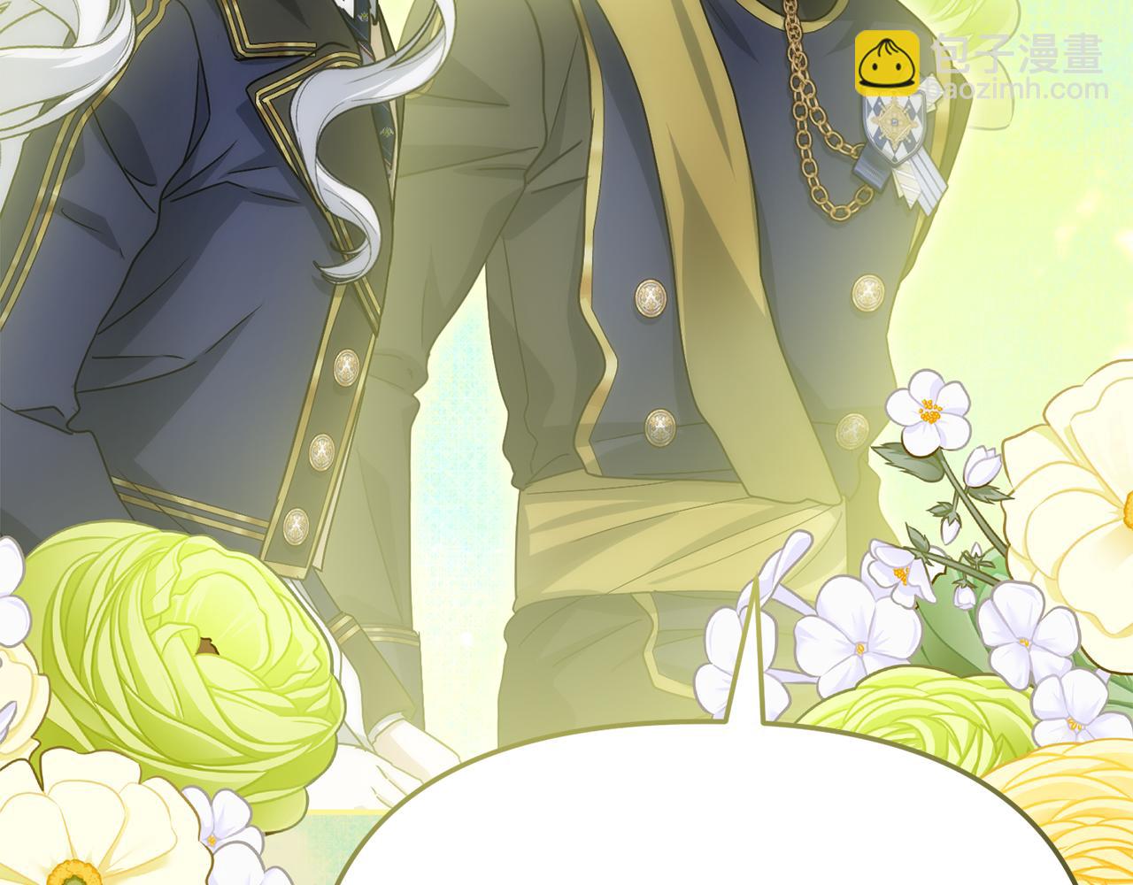 我在死敵家當團寵 - 第94話 生存法則(4/4) - 3