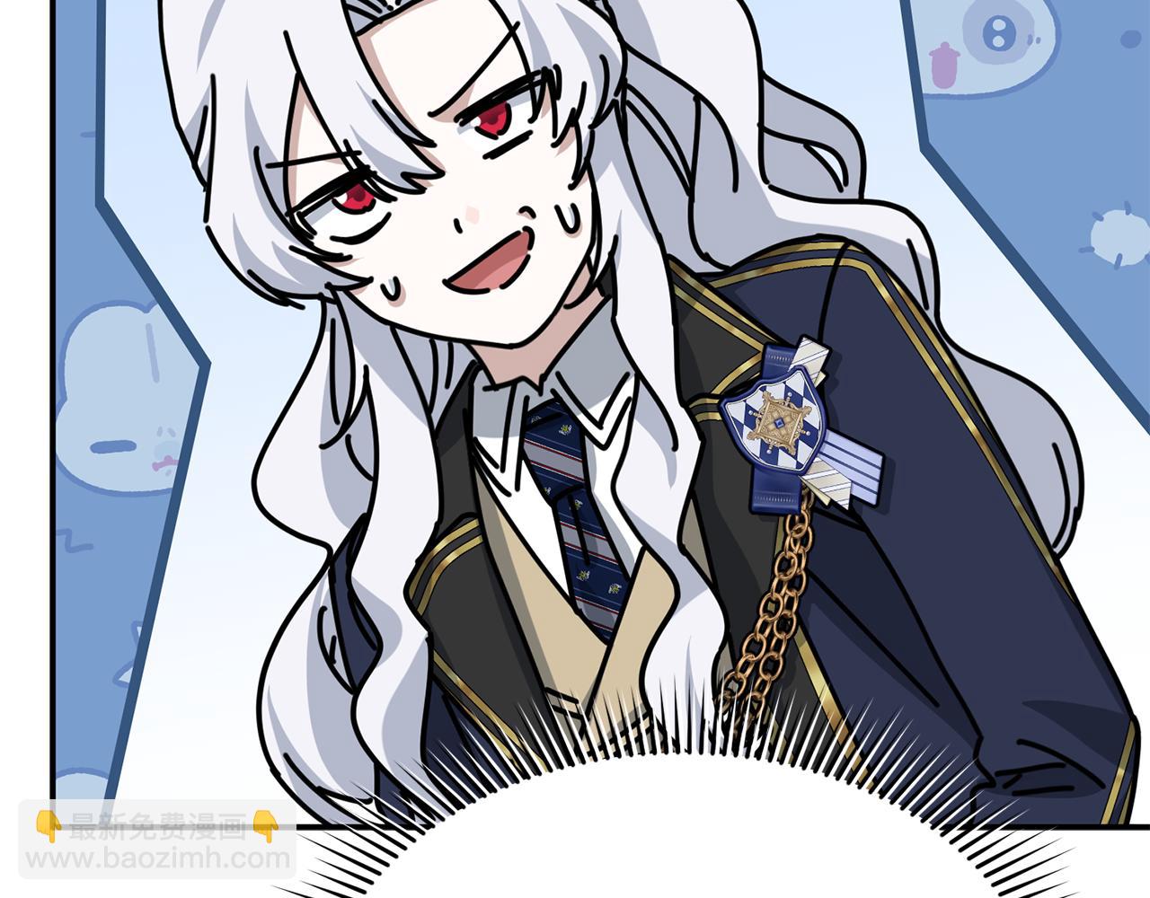 我在死敵家當團寵 - 第94話 生存法則(4/4) - 2