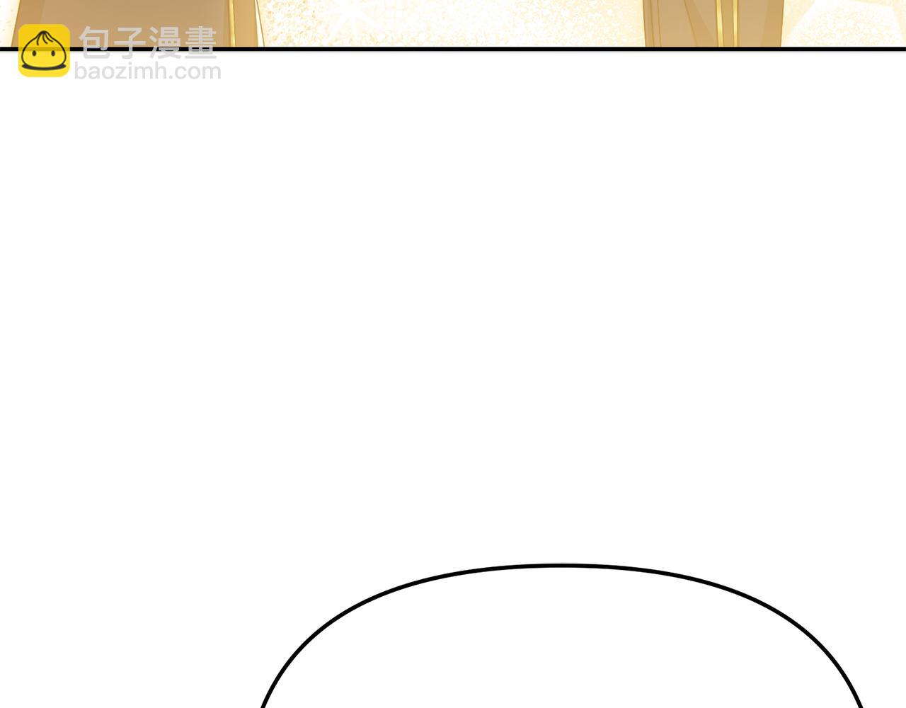 我在死敵家當團寵 - 第94話 生存法則(1/4) - 6