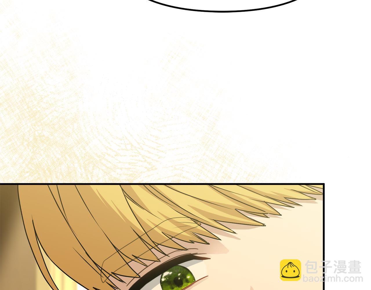 我在死敵家當團寵 - 第94話 生存法則(1/4) - 1