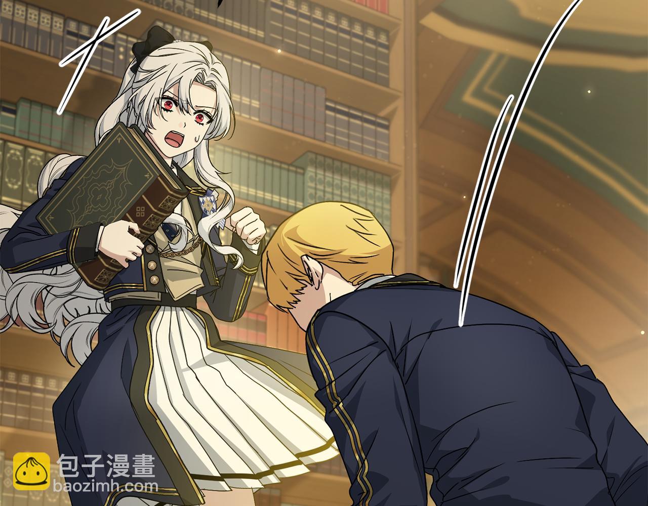 我在死敵家當團寵 - 第94話 生存法則(1/4) - 6