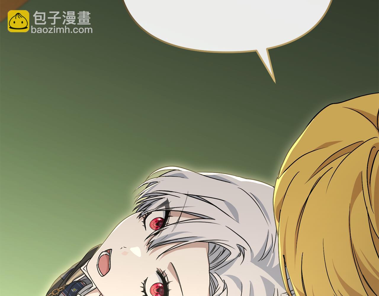 我在死敵家當團寵 - 第94話 生存法則(1/4) - 4