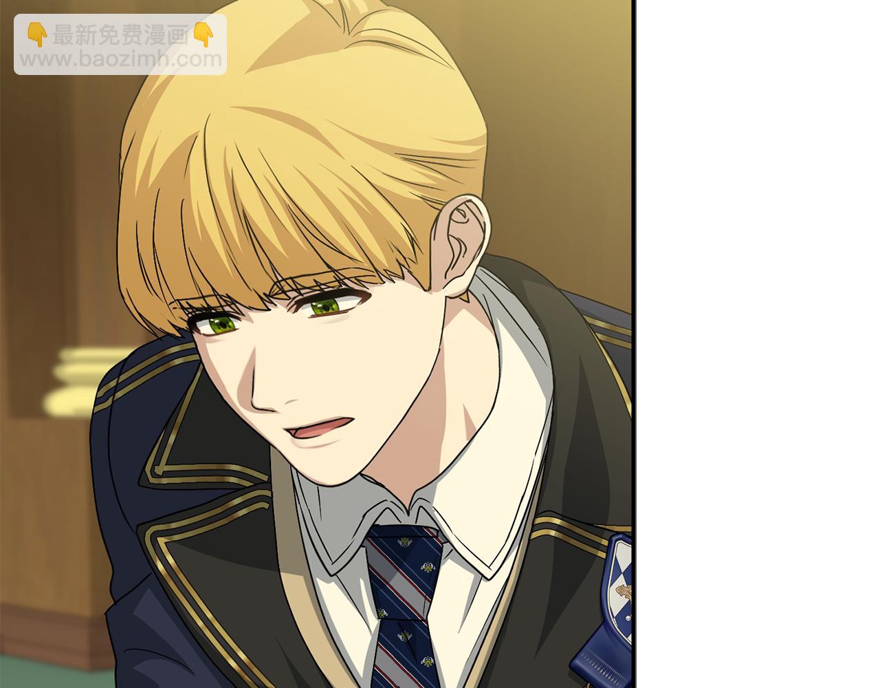 我在死敵家當團寵 - 第94話 生存法則(1/4) - 1