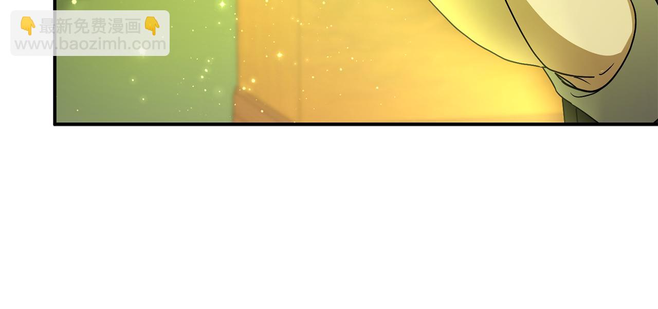 我在死敵家當團寵 - 第94話 生存法則(2/4) - 5