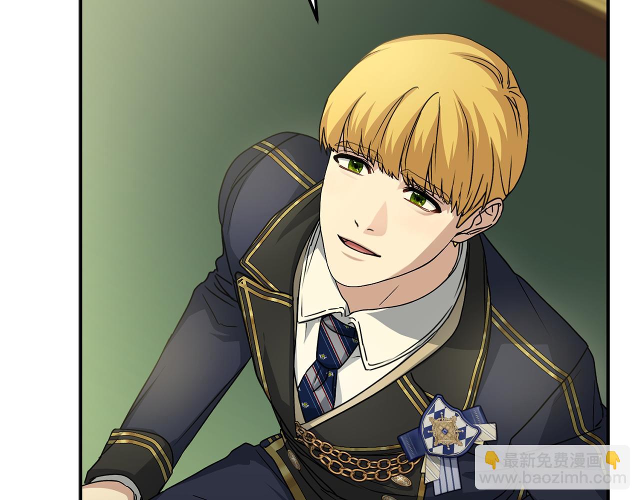 我在死敵家當團寵 - 第94話 生存法則(2/4) - 7