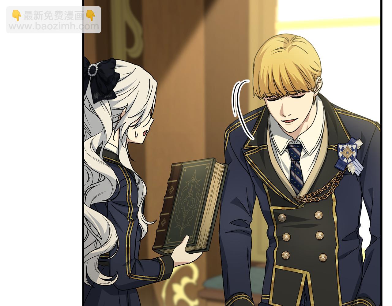 我在死敵家當團寵 - 第94話 生存法則(2/4) - 5