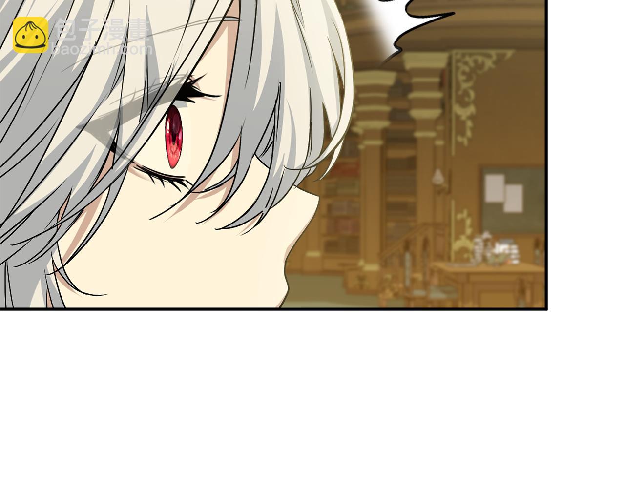 我在死敵家當團寵 - 第94話 生存法則(2/4) - 1