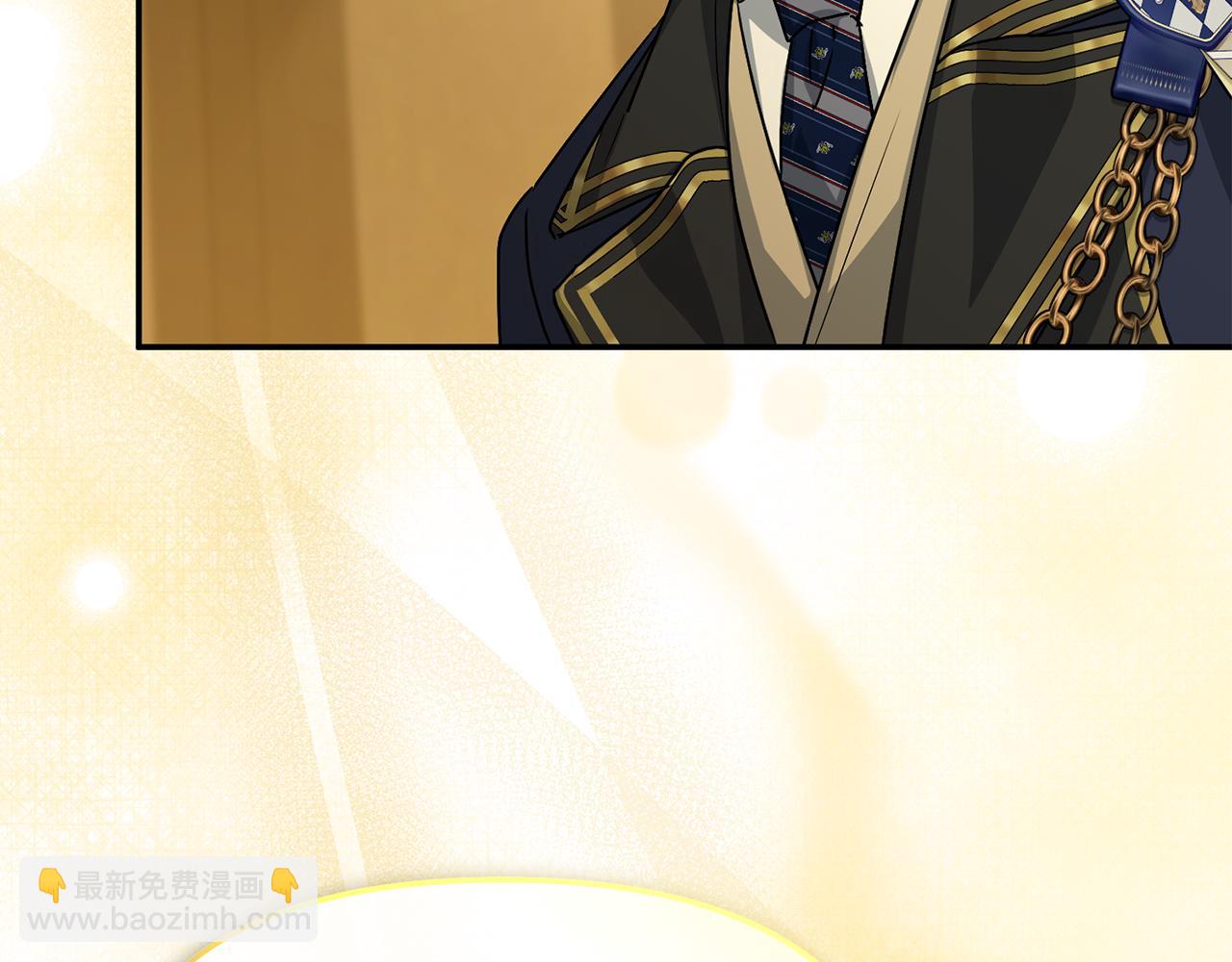 我在死敵家當團寵 - 第94話 生存法則(2/4) - 4