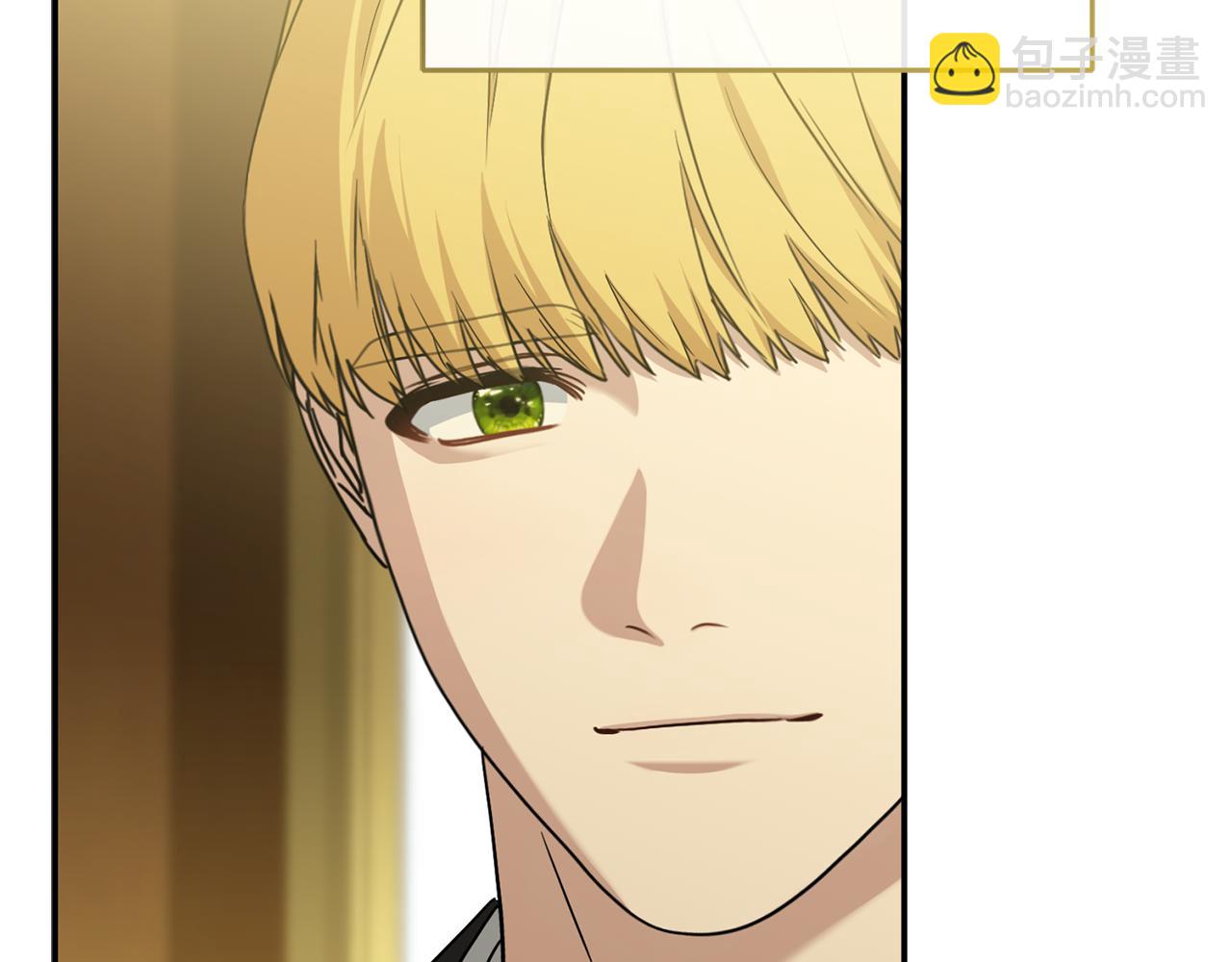 我在死敵家當團寵 - 第94話 生存法則(2/4) - 2