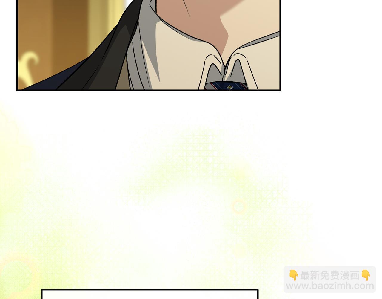 我在死敵家當團寵 - 第94話 生存法則(2/4) - 3