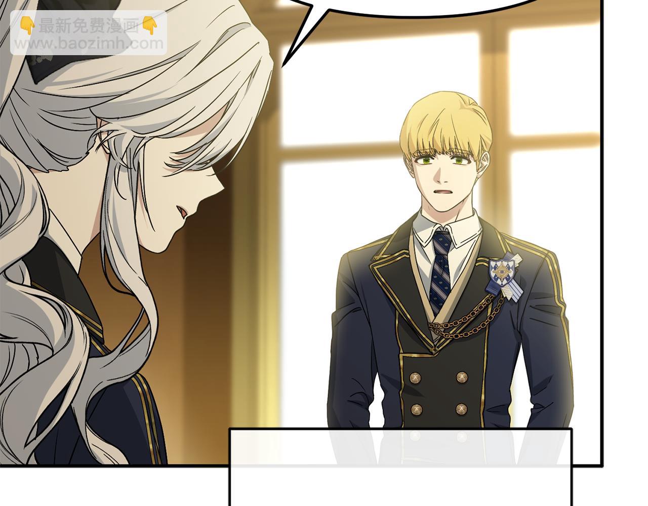 我在死敵家當團寵 - 第94話 生存法則(2/4) - 8