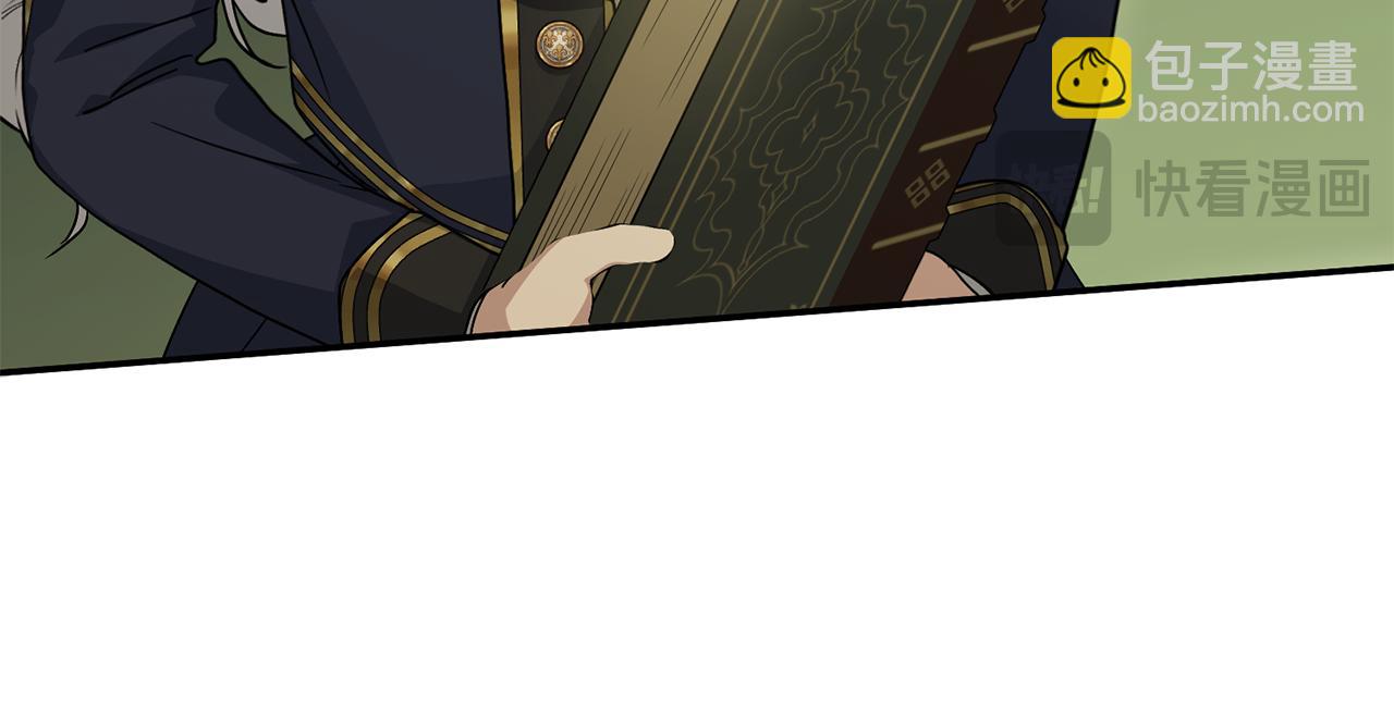 我在死敵家當團寵 - 第94話 生存法則(2/4) - 7