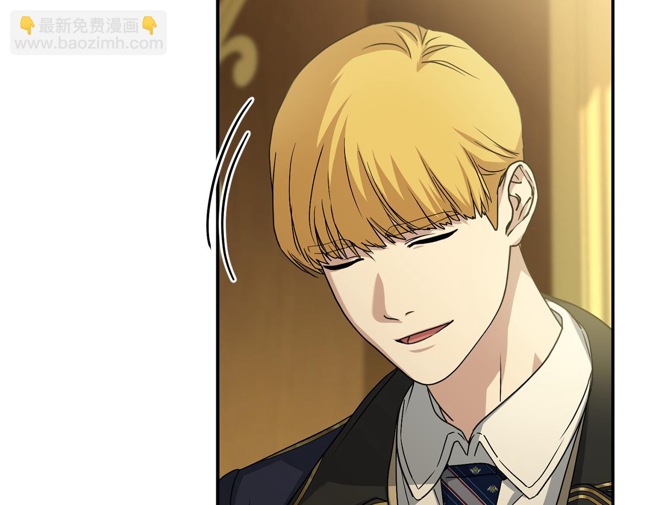 我在死敵家當團寵 - 第94話 生存法則(2/4) - 1