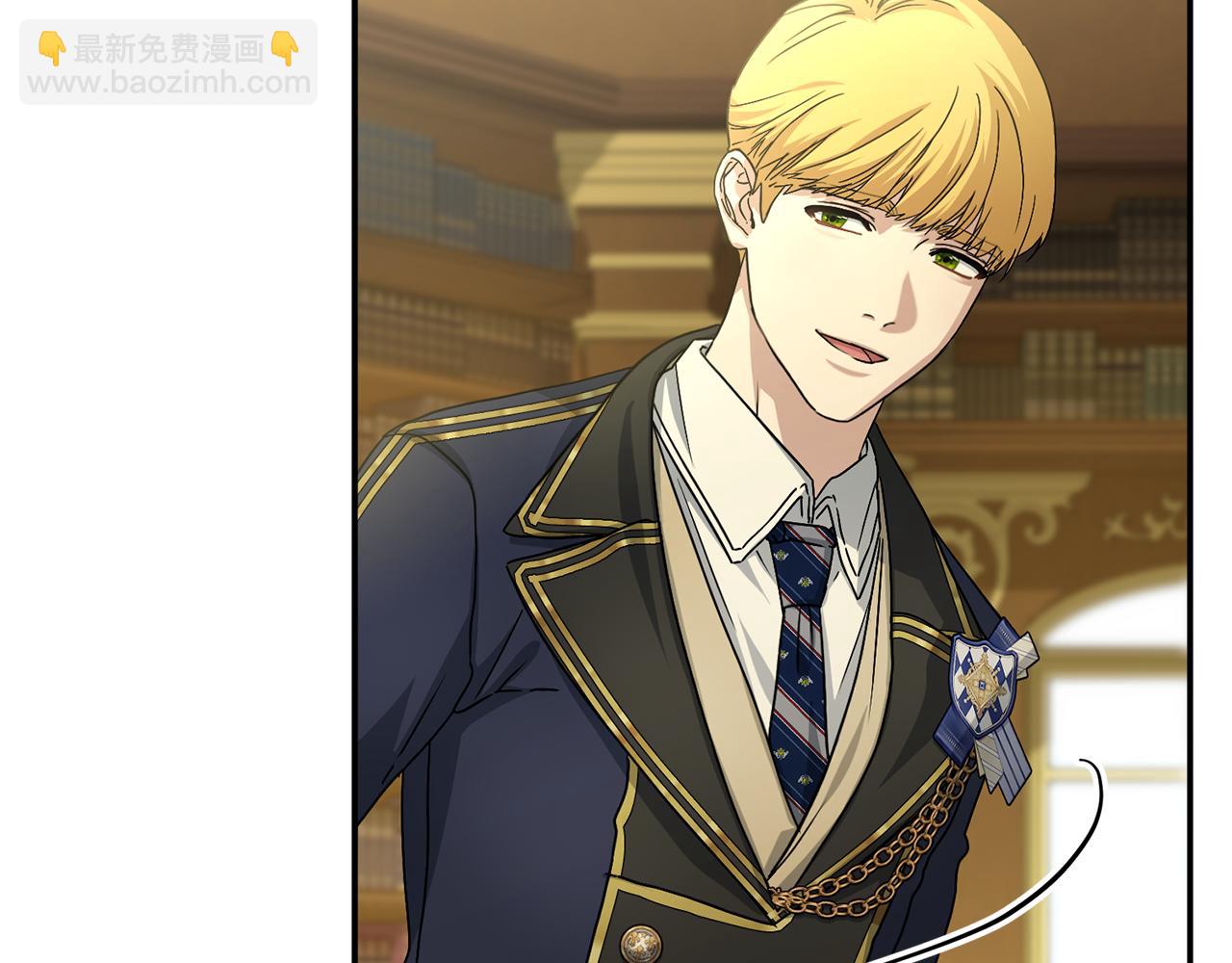 我在死敵家當團寵 - 第94話 生存法則(2/4) - 2